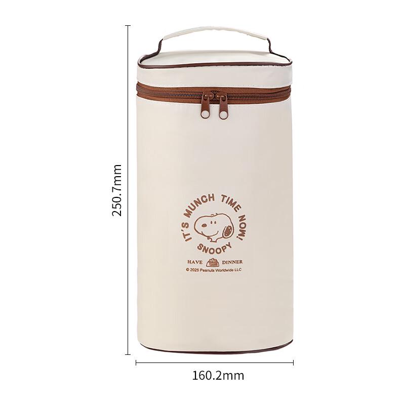 Snoopy Portable Insulated Lunch Box Bag 1090₽