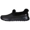 Încălțăminte pentru femei – Adidaşi