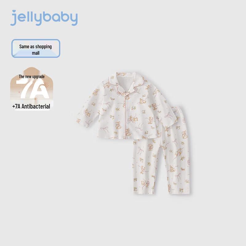 JELLYBABY Unisex Autumn Printed Pajama Set