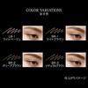 KATE Eyebrow Pencil Z BR-3 0.07 grams (x 1)