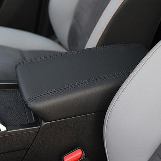 Haval Chitu 21-22 Armrest Box Cover: Leather Protection & Refurbishment
