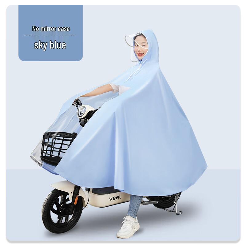 Electric Scooter Raincoat