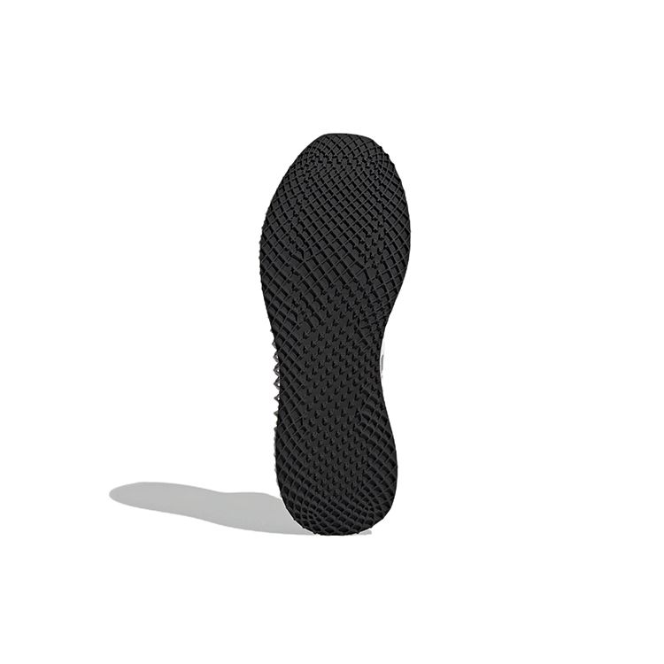 Adidas Unisexové tenisky Ultra 4D Dash šedé Halo stříbrné Core-Black GY2448