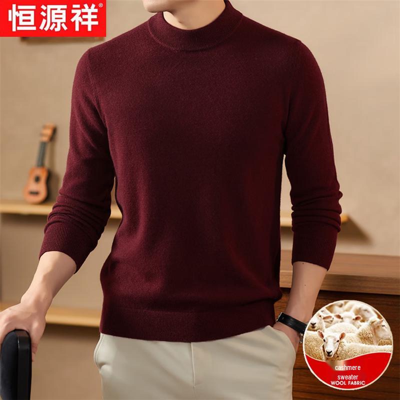 Hengyuanxiang Men's 100% Cashmere Thermal Pullover Sweater