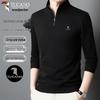 TUCANO Men's Half-Zip Stand Collar Sweatshirt