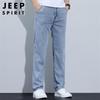 JEEP SPIRIT Herren Tencel Lyocell Straight Jeans