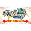 Takara Tomy Tomica Double Action Tomica Building Toy Car for Boys 3 Years and Up Safe Toy Certified