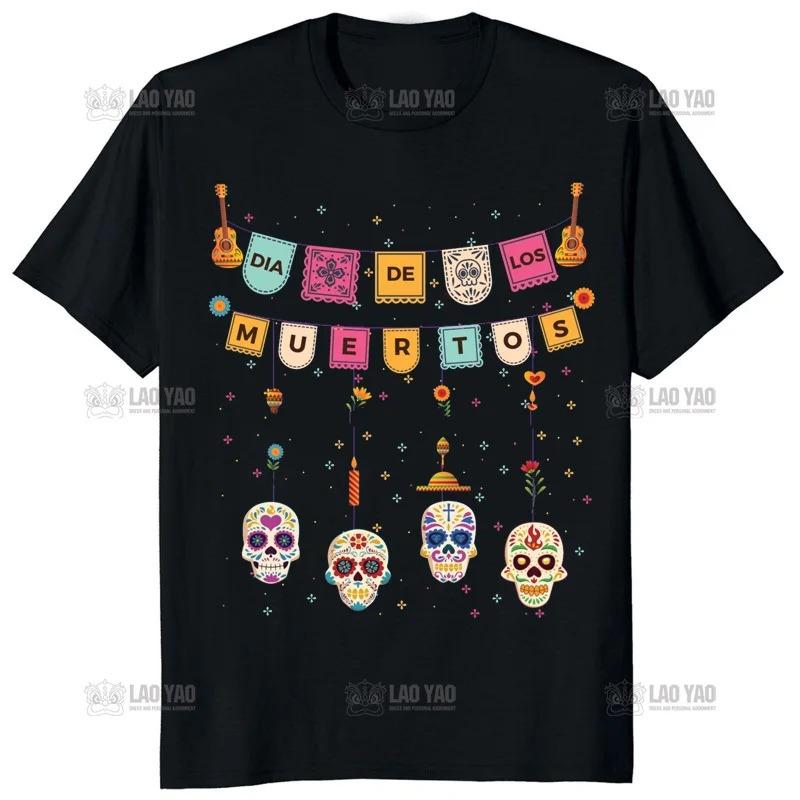 Pánské oblečení Dia De Los Muertos Den mrtvých Mexická kostra Tančící tričko Ženy Hombre Estetický potisk Tričko Camisetas