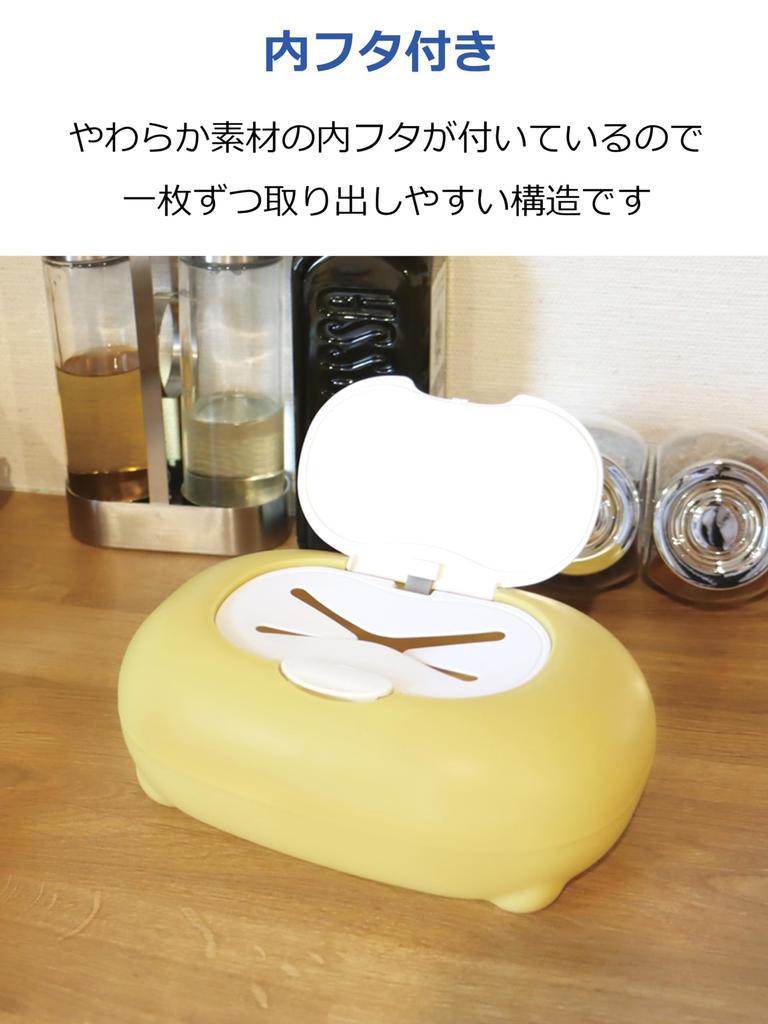 Nishiki Kasei Wet Wipes Case Snoopy Mustard Yellow 19 x 13 x cm Made in Japan open type Approx. 7.5 One-push