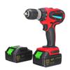 54N.m Electric Impact Wrench Socket Wrench Hand Drill Hammer Tool LED Working Light Brushless Cordless 202*240mm