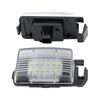 2-Pack 18-LED License Plate Lights for Infiniti Nissan Versa Livina 350Z