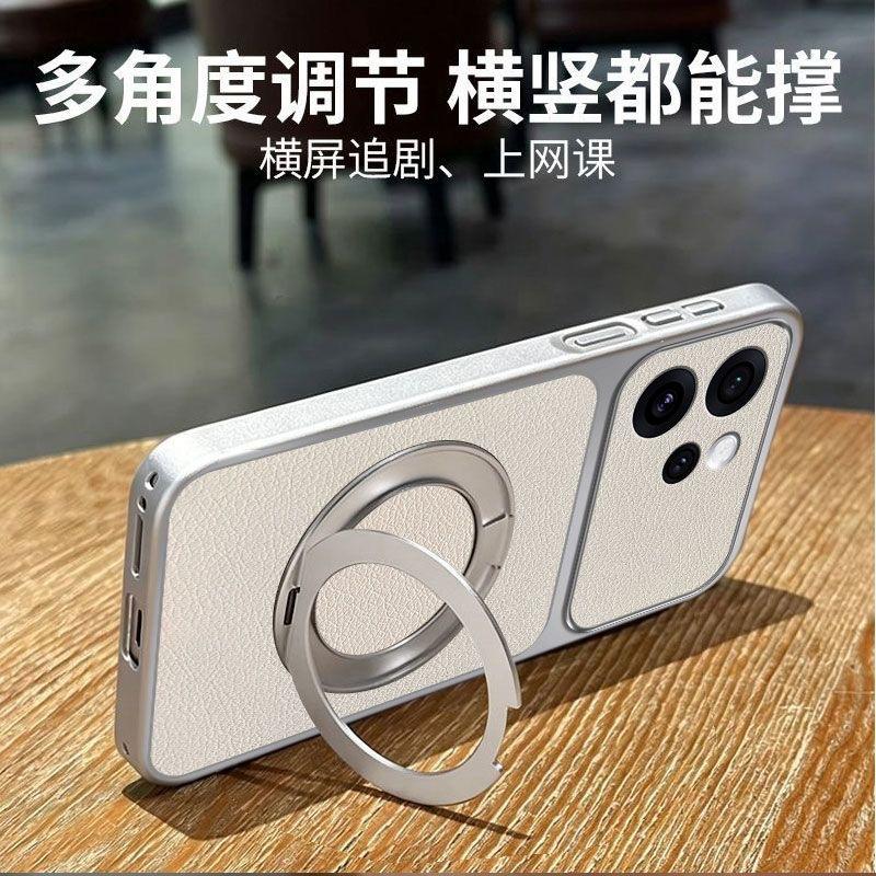 Applicable to oppoReno15 mobile phone case rotating bracket lambskin A6Spro all-inclusive a6pro matte skin feeling A58