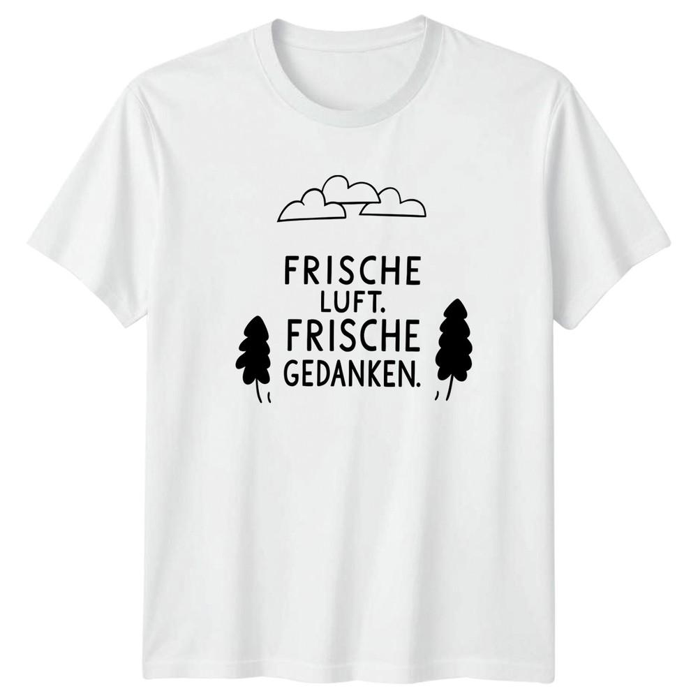 Frische Luft Frische Gedanken TShirt Hiking Nature Gift For Him And Her S