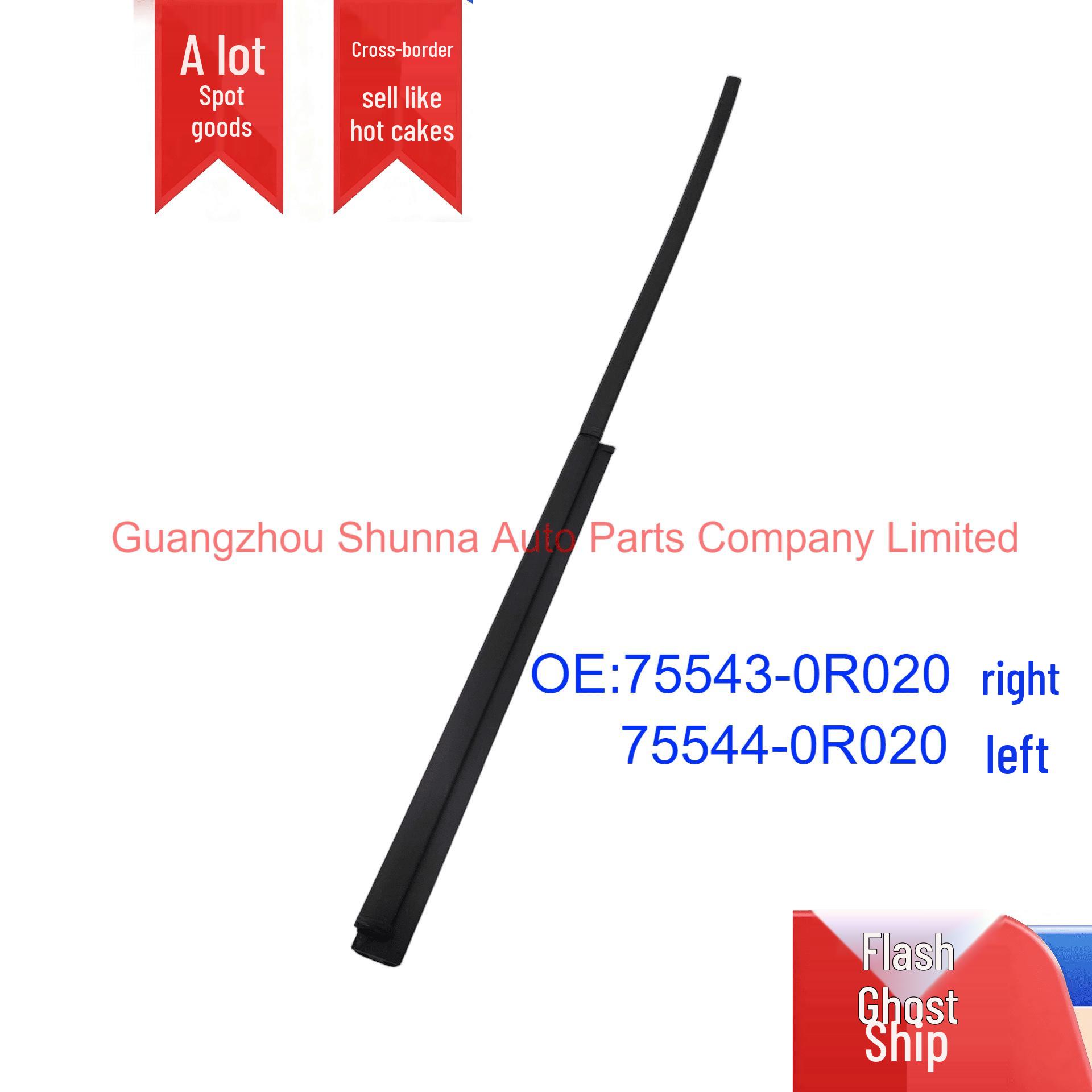 

75543-0R020, 75544-0R020: Front Windshield Side Trim Strips for Toyota RAV4 ACA3#. Car Seal Strip