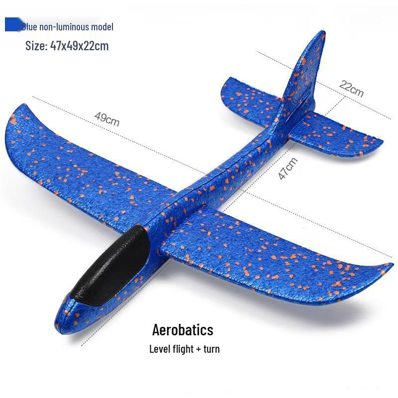 47cm Foam Hand-Throw Airplane Toy for Children - Outdoor Model Airplane