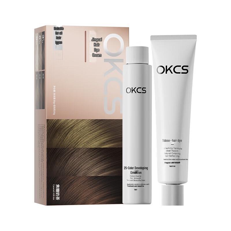 XiangLeMei Plant Extract White Hair Coverage Dye Cream