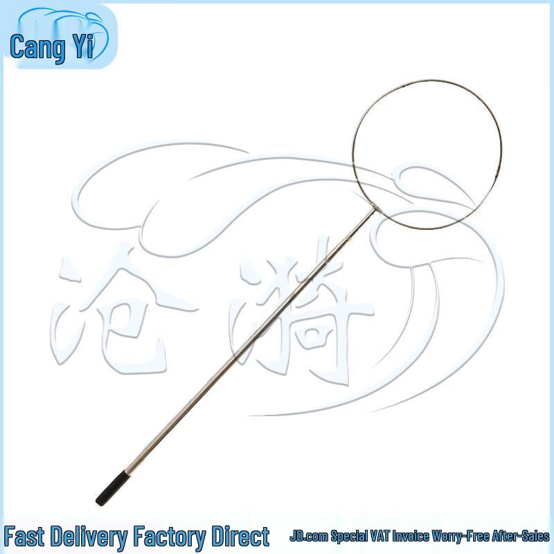 Телескопический спасательный шест Cangyi из нержавеющей стали