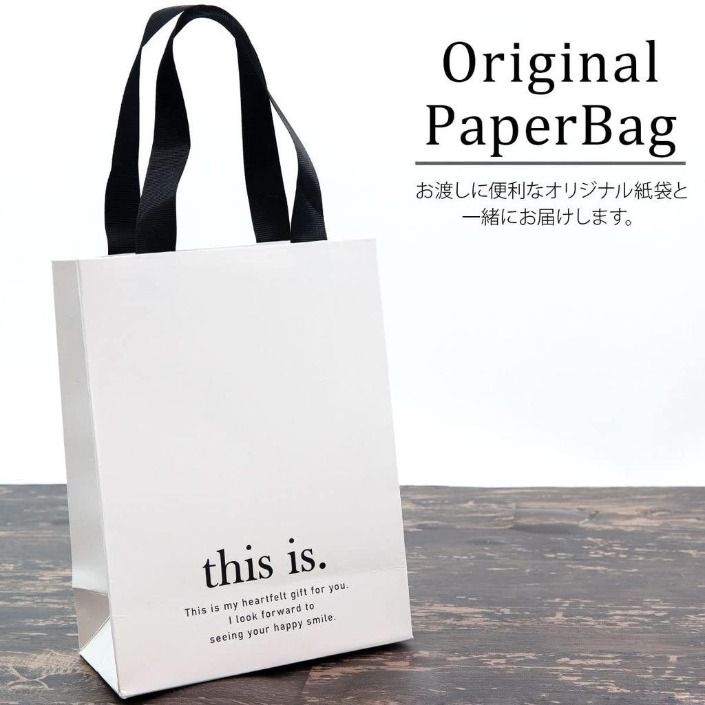 Dior Lip Addict Lip Maximizer with Gift Wrapping and Paper Bag (No Personalization, 007-Raspberry)