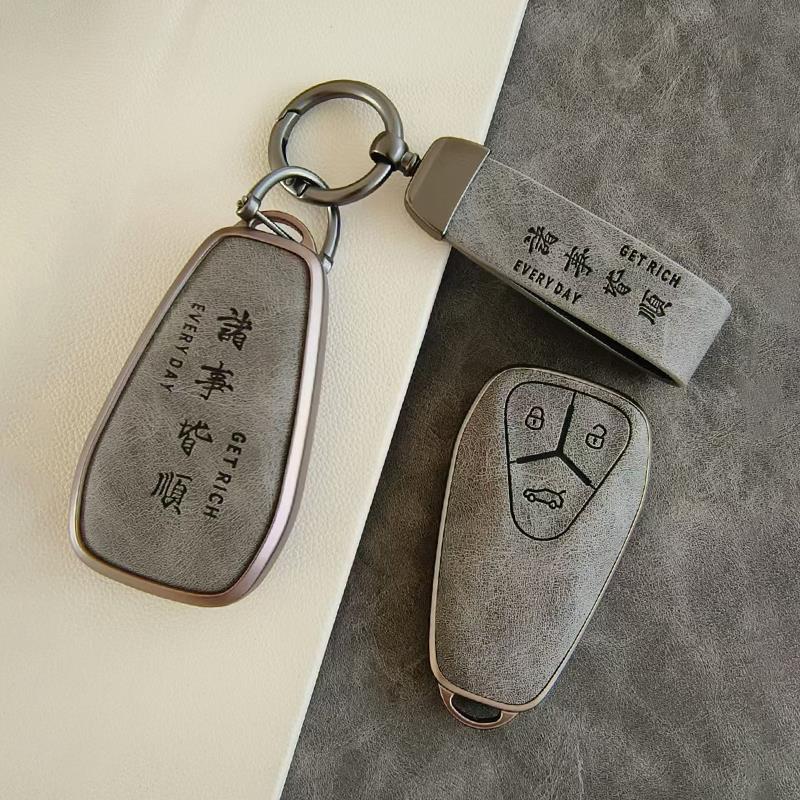 For Skyworth EV6 Skywell ET5 HT-i HTI Imperium SEV Elaris Beo Phev Car Key Case fob Keychain Bag Shell Remote Cover Accessories