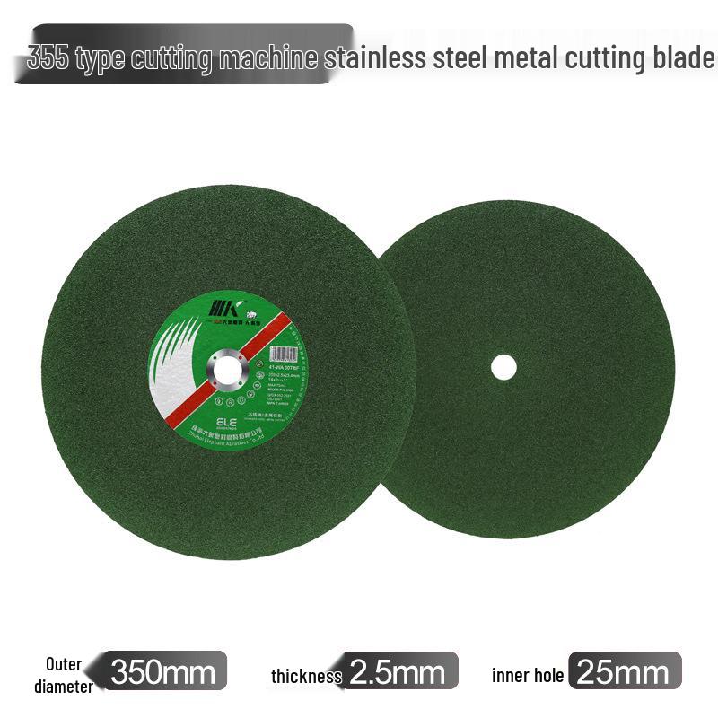 350mm Silver Elephant Stainless Steel Resin Saw Blade for Metal Cutting