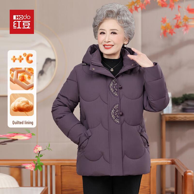 Hodo 2025 Women's Warm Padded Coat