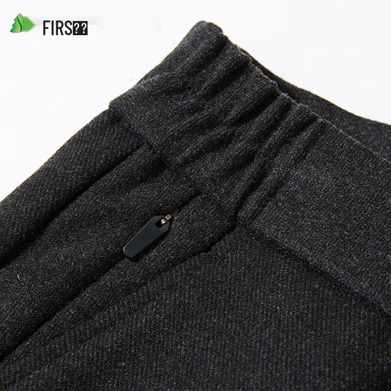 Shanshan Men's Autumn/Winter Wool Blend Knit Straight-Leg Trousers