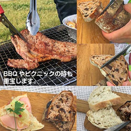 SiTRA Saku Series Disassembly Kitchen Scissors 619302 (Black)