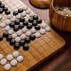 ShengLv Bamboo Go Board 3-in-1 Chess & Gomoku Set