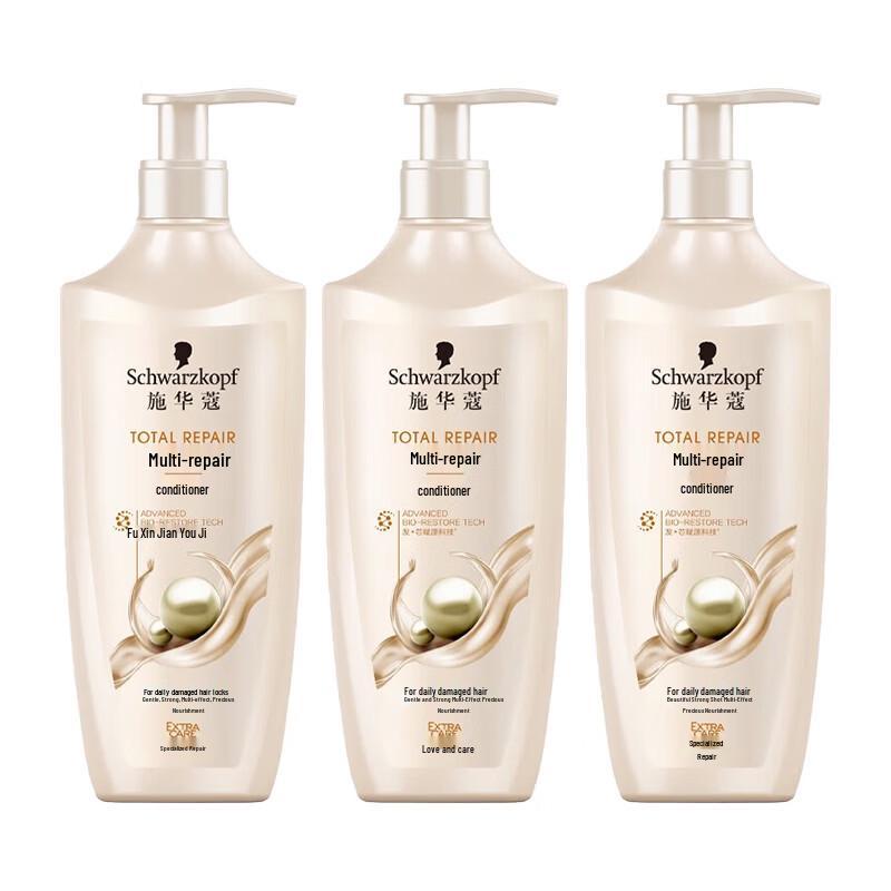 Schwarzkopf Multi-Repair Hair Conditioner 600ml (3-Pack)