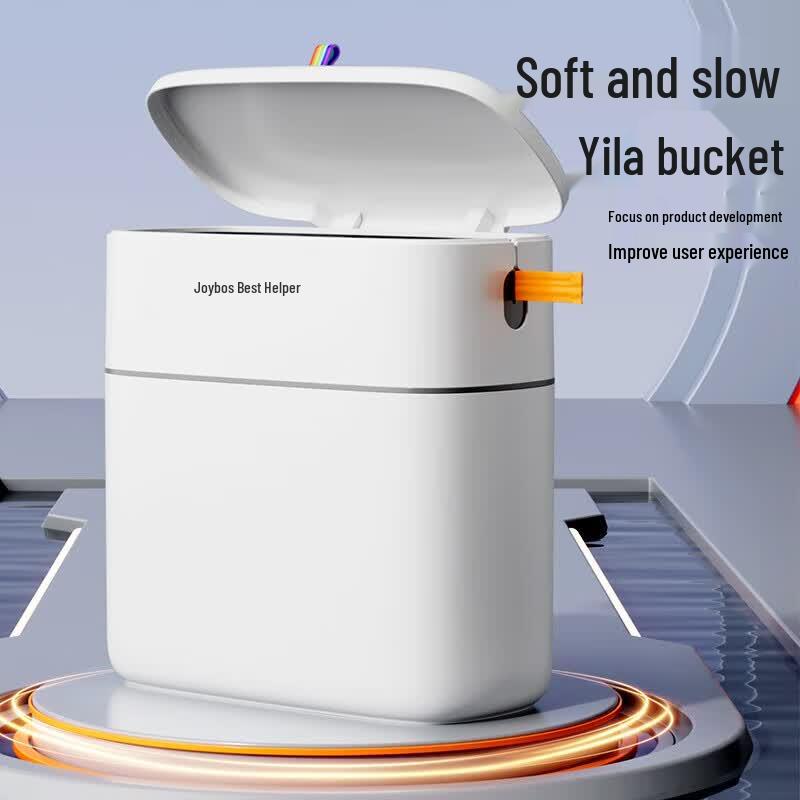 Jiabangshou Automatic Packing Slim Trash Can