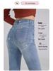 Plus Size Slimming High Waist Retro Flare Jeans for Women - Spring 2025 Collection 