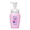 Biore  Makeup Remover Face Wash with Hydrating Foam, 160ml