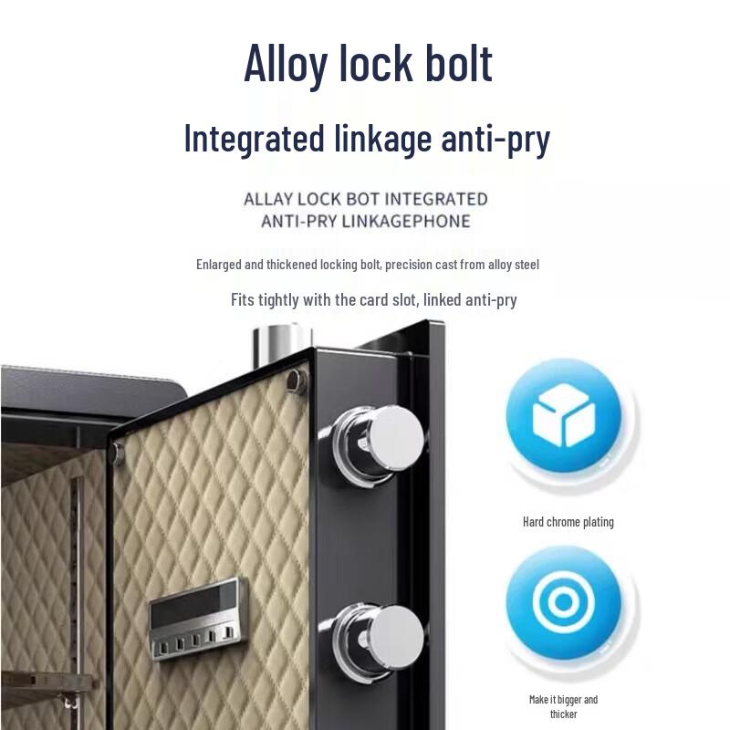 Tiger Pingshang Series Smart Home Office Safe