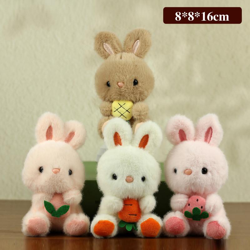 Cute Fruit Rabbit Plush Toy Keychain For Bag Decor And Collectors