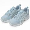Asics Gel Nunobiki Storm Cloud White Unisex Sneakers 1203A882-400