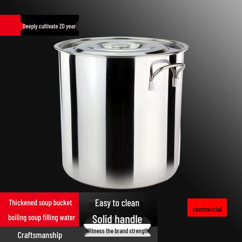 Bieying Hotel Stainless Steel Thickened Soup Pot