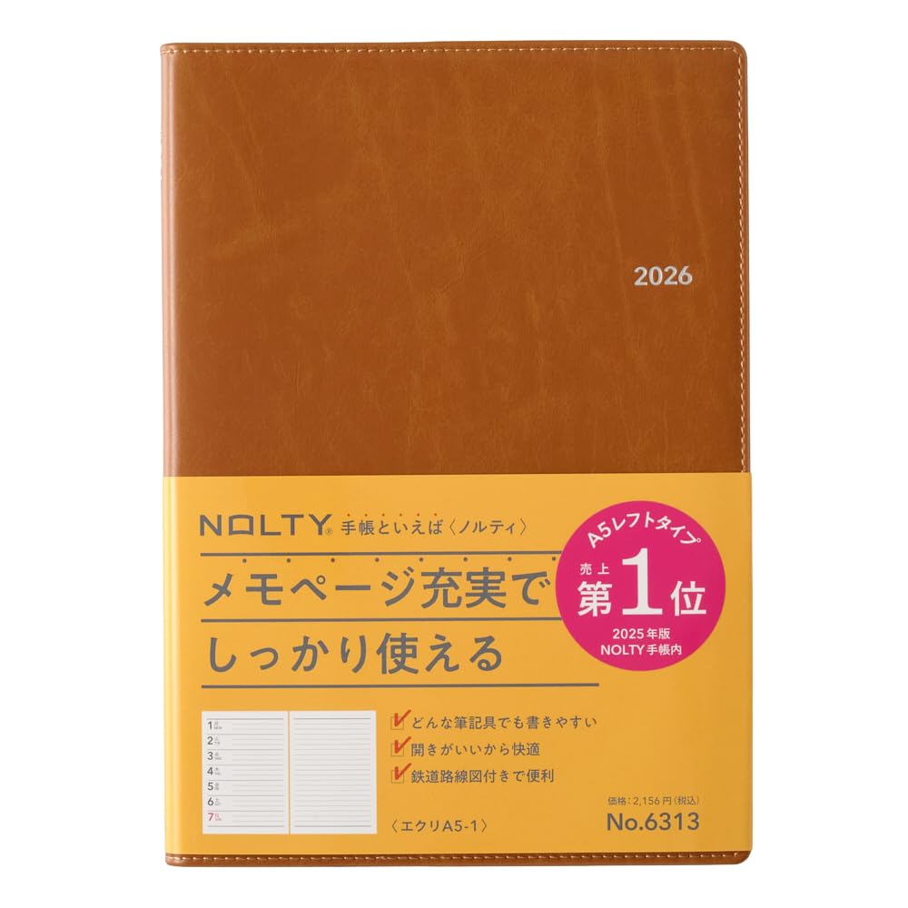 

NOLTY 2026 A5 Еженедельник Ecrit 6313 Декабрьский планер, 1, Верблюжий, (Начинается в 2025)