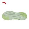 Anta Women's Mesh Lightweight Running & Casual Shoes
