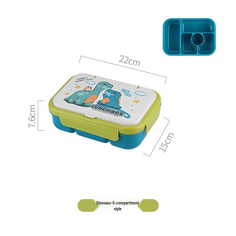 ZISIZ Cartoon Kids Bento Lunch Box
