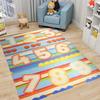 Children's Rug NUMBER, Dimensions: 80x150