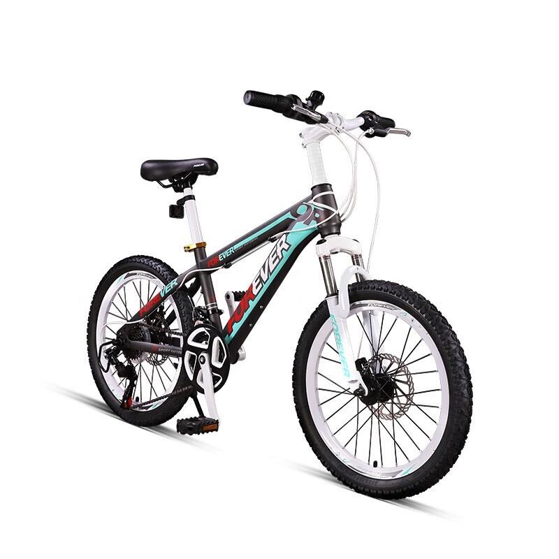 Forever P7-1 Youth Mountain Bike