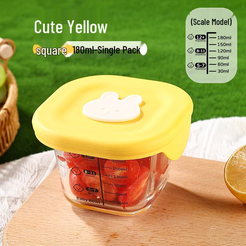 YOLCO Heat-Resistant Glass Food Storage Containers