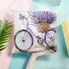 4pcs Purple Lavender Single-Sided Printed Throw Pillow Covers for Sofa, Insert Not Included