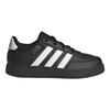 adidas Childrens/Kids Breaknet 2.0 Lace Up Trainers