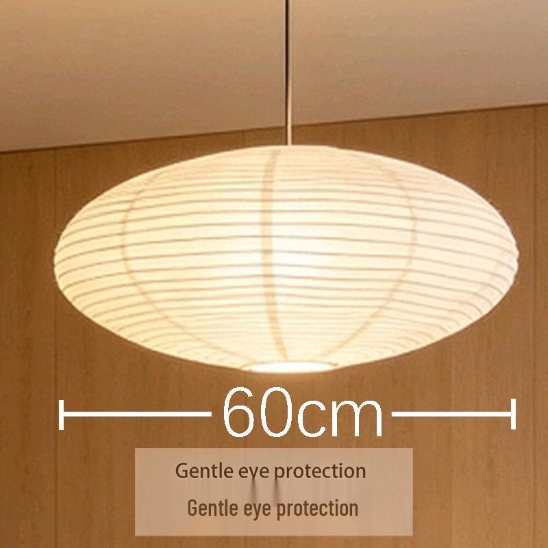 Noguchi Isamu Wabi-Sabi Pendant Lamp: Japanese-Style Spherical Paper Shade for Bedroom Décor