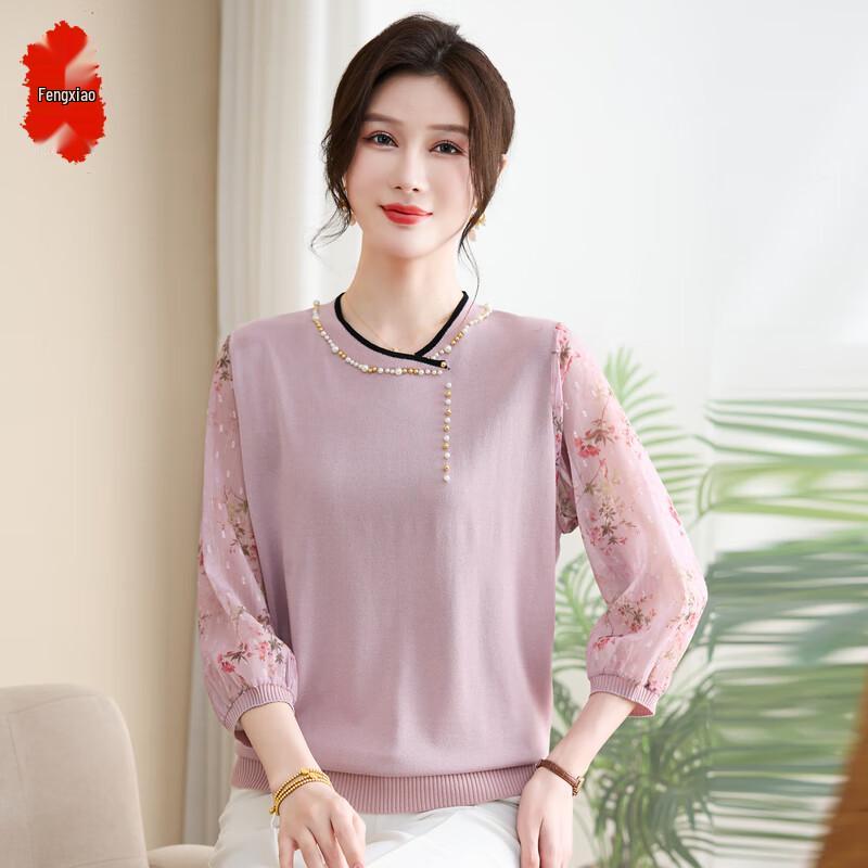 

Women s Floral V-Neck Knit Top 5XL