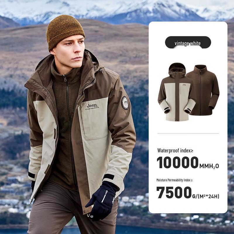 Jeep Unisex 3-in-1 Fleece Lined Outdoor Jacket