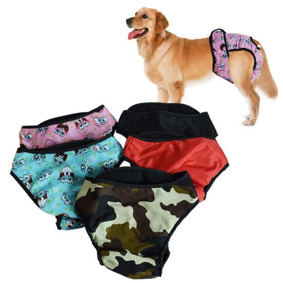 Cute Female Dog Cartoon Diaper Washable Sanitary Physiological Pants Underwear
