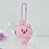 BT21 Baby Pearl Doll Key Ring