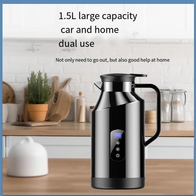 Car heating cup 1PC water kettle 12V24V insulation electric cup stainless steel intelligent temperature control 1.5L